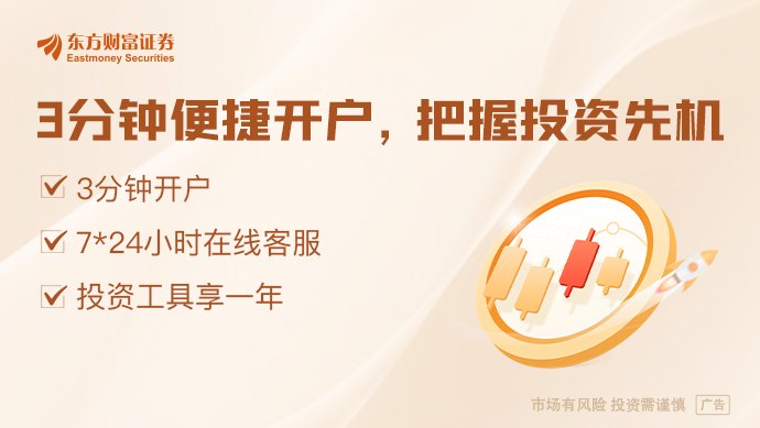豆包手机二代外观公布 共有四种配色